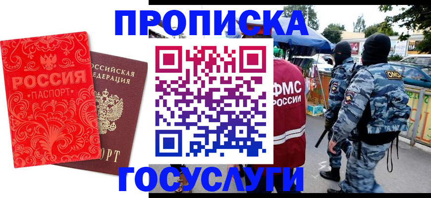 форма 3 в Конаково